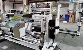 DFQ1000C4-2型电脑控制高速薄膜分切机